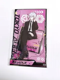 2026年最新】雨宮零士の人気アイテム - メルカリ