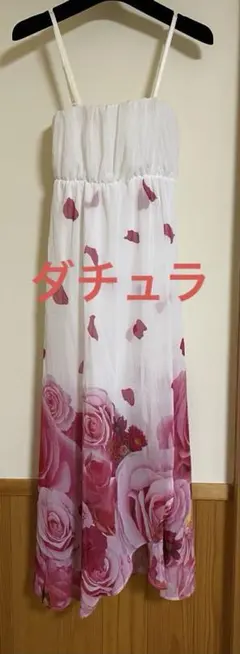 DaTuRaダチュラバラ柄のシフォンマキシ丈スカート美品