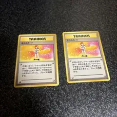 2025年最新】ポケモン旧カードミニスカートの人気アイテム - メルカリ