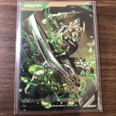 アユアユ様 リクエスト 5点 まとめ商品