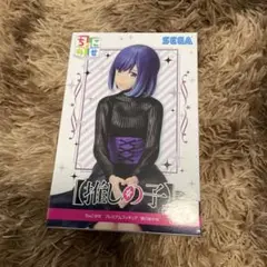 Item thumbnail for item af2cde00-6357-43d9-a82c-89c9d746ba13