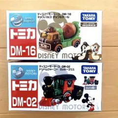 トミカ　ディズニー