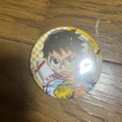 Item thumbnail for item e811eb4d-8562-4e04-9308-112a43cb7c0a