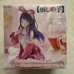 2026年最新】Desktop Cute フィギュア アイ Rabbit room wear ver.の