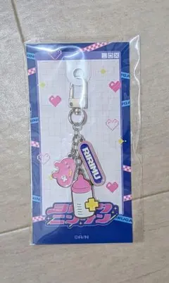 Item thumbnail for item 1790b7f4-6b0d-4800-9244-63fe777cf256