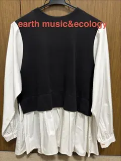 earth music&ecology ドッキングブラウス 長袖　ブラック　黒
