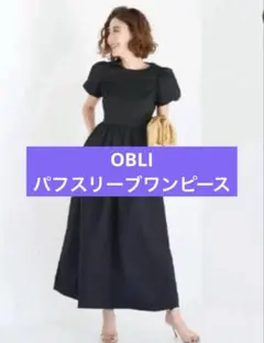 ★本日お値下げ中★m-i-d ノースリーブロングワンピース (ネイビー、38) ☆本日お値下げ中☆m-i-d ノースリーブロングワンピース (ネイビー、38