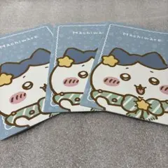 ちいかわ セブンイレブンオリジナルA5ノート ハチワレ3冊