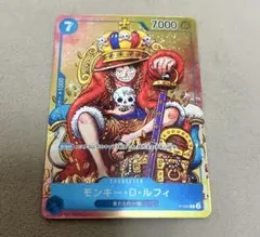 2026年最新】少年ジャンプ ワンピースカードの人気アイテム - メルカリ