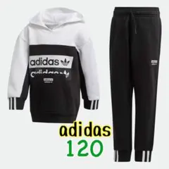 【新品】アディダス　スウェット上下セット
