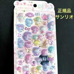 ⭐️うるちゅる ポップシール ⭐️ サンリオキャラクターズ キティ キキララ新品