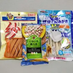 犬おやつまとめ売り ドギーマン いろいろ選べる サイコロトリプルミックス などのサムネイル