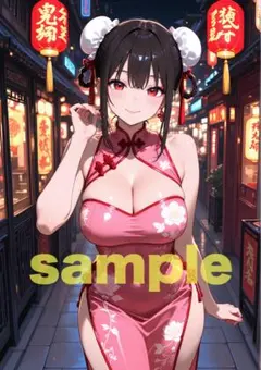 d447 【セクシーカード】レギュラーサイズ 両面 - メルカリ