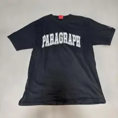Paragraph Tシャツ ブラック アーチロゴのサムネイル