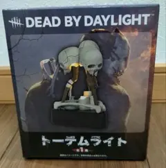 DBD DEAD BY DAYLIGHT トーテムライト