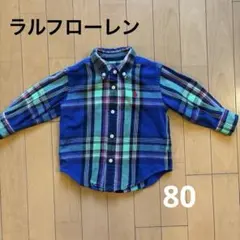 目立った汚れなし‼︎Ralph Lauren チェックシャツ　80サイズ