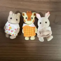 シルバニアファミリー 人形セット 3体赤ちゃんハーベストの丘