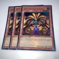 ☆☆☆シックススタア(^-^)v☆☆☆様 リクエスト 2点 まとめ商品