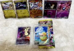 ポケモン メガドリームexまとめ