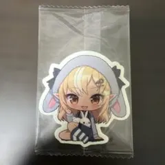 Item thumbnail for item f0cca062-2179-4477-b728-c251d0519ccf