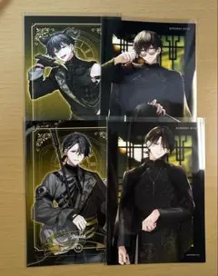 星喰右手 星喰左手 公式ネットプリントまとめ売り