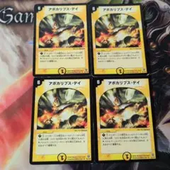 T.T様 リクエスト 3点 まとめ商品