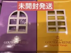 ガトーフェスタハラダ　トロピカルマンゴー　レーヌのサムネイル