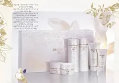 DECORTE コスメデコルテ AQラディアンスコフレI