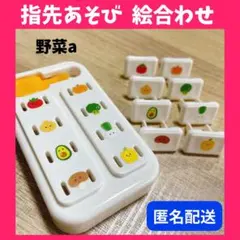 くらら様 リクエスト 2点 まとめ商品