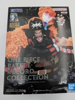 2026年最新】BATTLE record collection 黒ひげの人気アイテム - メルカリ