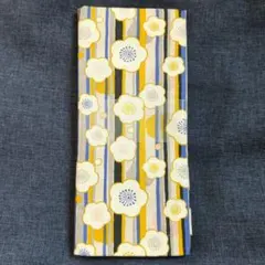 Item thumbnail for item 24ee183b-2eb6-41fe-a142-2037d6206f33