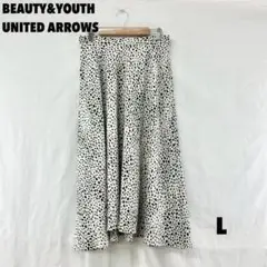 ☆W0385T☆BEAUTY&YOUTHUNITED ARROWSロングスカート