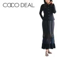 ココディール　シフォンティアードマーメイドスカート 黒 紺 2