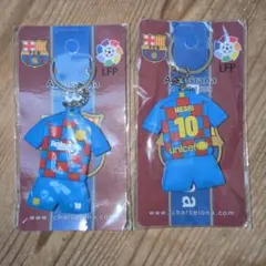 リオネル・メッシ FCバルセロナ ユニフォーム キーホルダー
