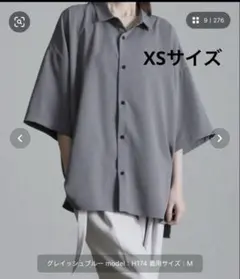 たぁ様 リクエスト 2点 まとめ商品