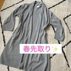 春にぴったり✨ PLST ニットのロングカーデ Ｍサイズ
