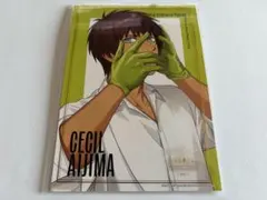 うたプリ グラショ FP ポートレート ST☆RISH 愛島セシル