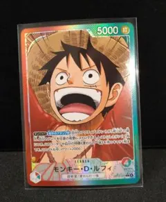 モンキー・D・ルフィ　リーダーパラレル　リーパラ　ルフィ　ワンピースカード