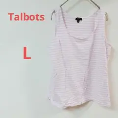 美品✨️Talbots ピンクストライプ【 L】 タンクトップ