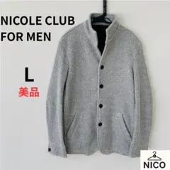 もふもふ様 リクエスト 2点 まとめ商品