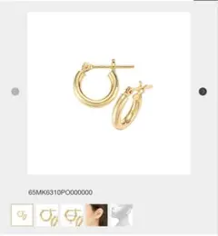 2026年最新】ginza tanaka フープピアスの人気アイテム - メルカリ