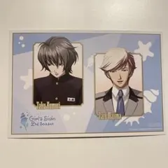 ときメモGS まねきねこ ポストカード　古森　真嶋