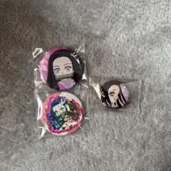 禰豆子 缶バッジ 3個セット 鬼滅の刃