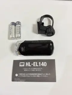 CATEYE LEDライト HL-EL140 キャットアイ 自転車のサムネイル