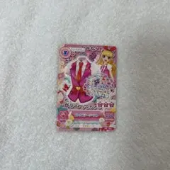 Item thumbnail for item b2d08d41-ba32-4d19-8e07-47b6551e30d2