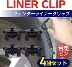 Item thumbnail for item 5b0e5f3a-38a8-4400-8e3c-85bc8ae79f1e