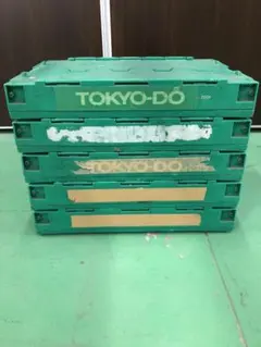 TOKYO-DO 緑色プラスチックコンテナ
