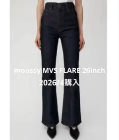 MOUSSY マウジー フレアデニムパンツ インディゴ 24 美脚 ブーツカット