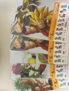 一番くじ　ドラゴンボール　ーサイヤ人超決戦–