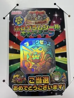 Item thumbnail for item cca38fa9-58e3-4869-b3e4-bb90a03d76a1